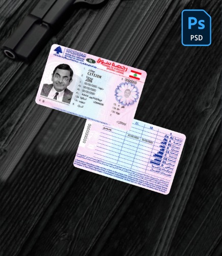 Lebanon driving license PSD